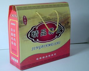 供应淄博超值的食品盒批售,青岛食品盒图片 高清图 细节图 周村多彩包装厂 